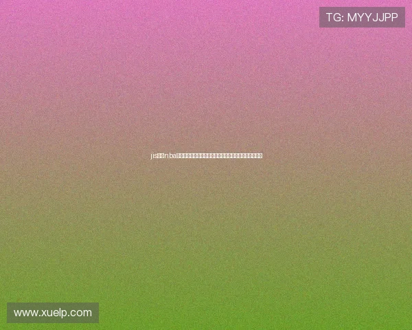 jis免费nba直播高清赛事实时观看平台推荐全面覆盖热门对决与回放